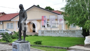 Osuda usvojene Deklaracije